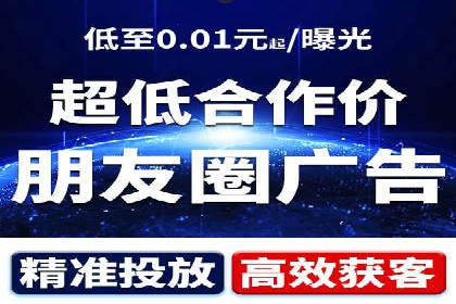 实战案例分享：SEM代运营机构助力企业营销